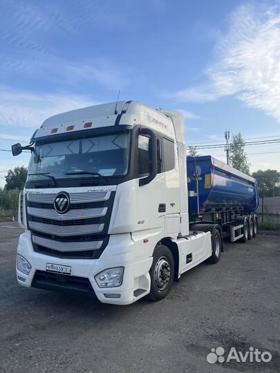 Гидравлика на тягач Гидрофткацтя тягачей