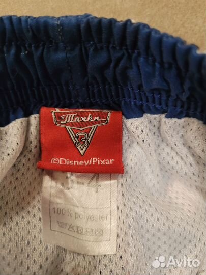 Плавки детские на 2-4 года