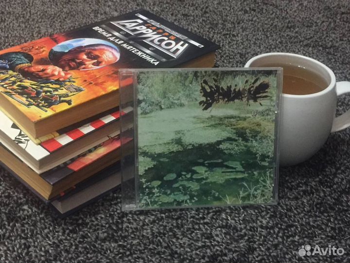 CD Диск Hydrocele - Demo tape