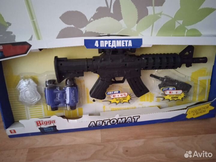 Полицейский набор