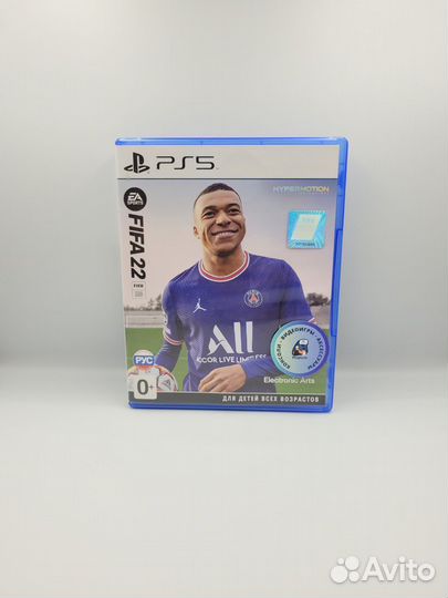 FIFA 22 PS5 (б/у, рус.)