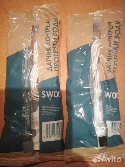 Датчик контроля протечки воды