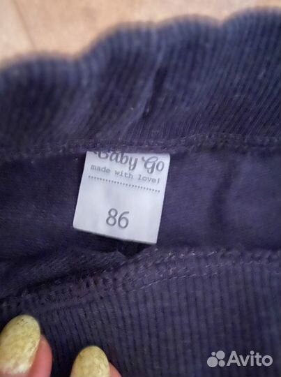 Детские вещи на мальчика 86 92