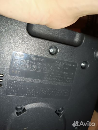 Пароварка Braun