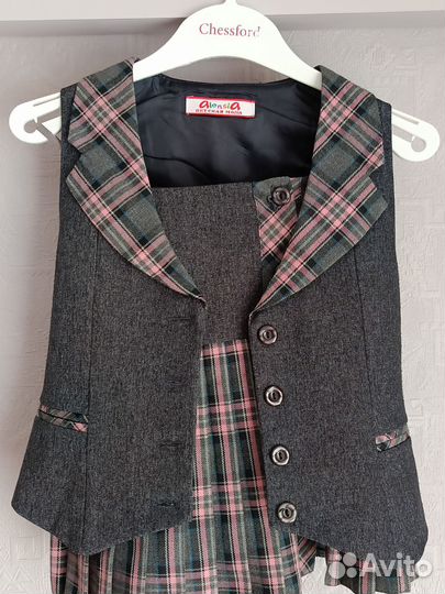 Школьная форма 122-128