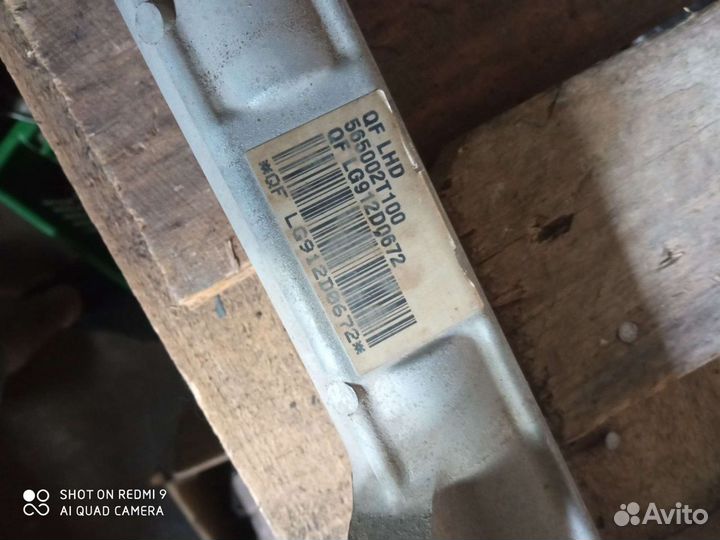 Рулевая рейка Kia Optima 3 оригинал