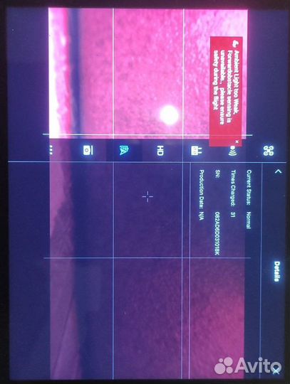 Батарея и зарядное устройство DJI Phantom 4