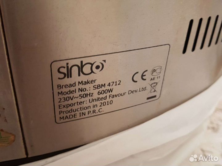 Хлебопечка