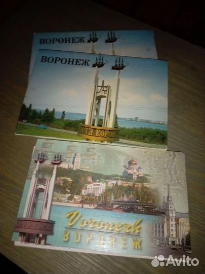 Наборы открыток Воронеж