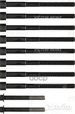 Комплект болтов головки цилидра 143233301 victo