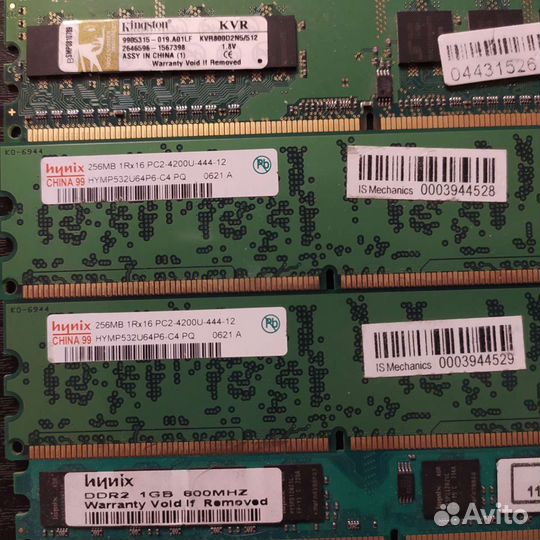 Оперативная память ddr2 256мб 512мб 1гб
