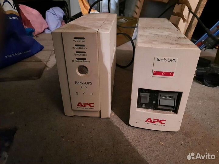 Стабилизаторы напряжения