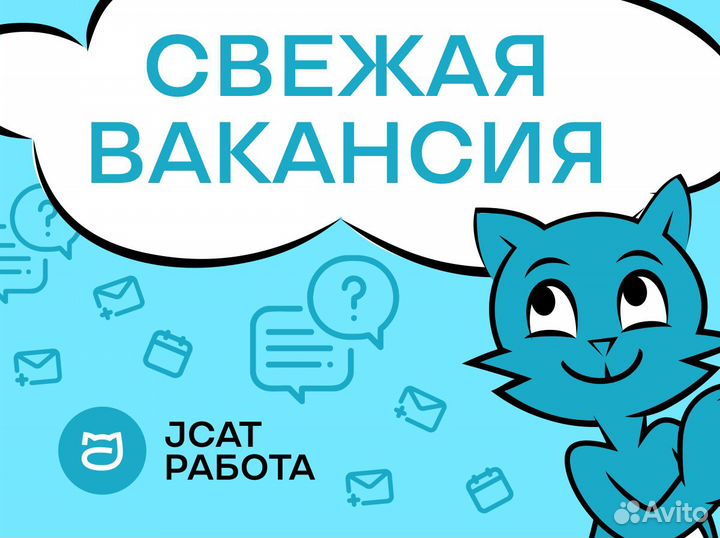 Кассир-продавец