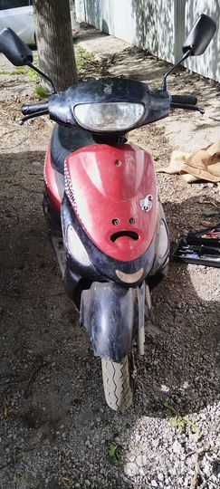 Продам скутер