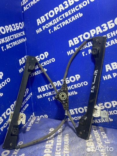 Трапеция стеклоподъемника Nissan Teana J32 седан