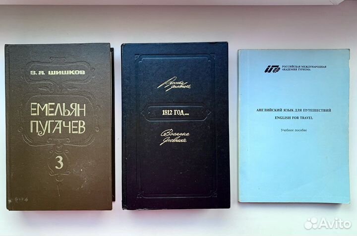 Художественные книги. Большой ассортимент