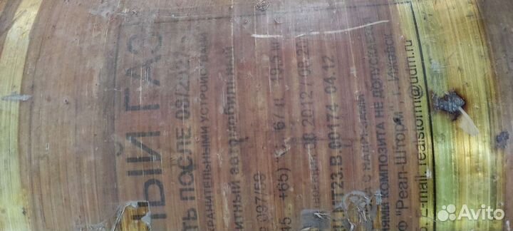 Гбо 4 поколения метан