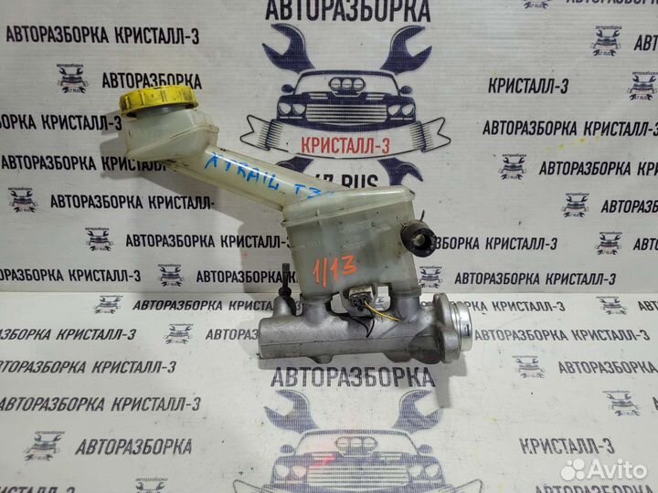 Главный тормозной цилиндр nissan x trail t30