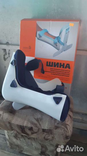 Корсет для ноги