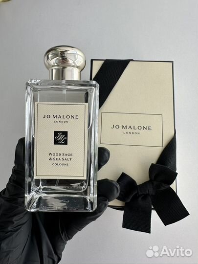 Jo malone wood sage sea salt