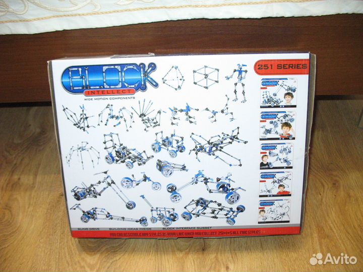 Настольная игра для детей