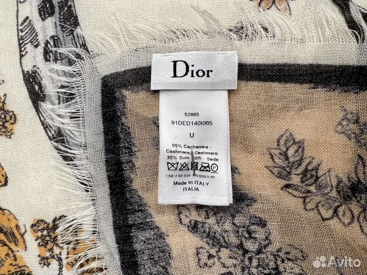 Платок Christian Dior кашемировый оригинал