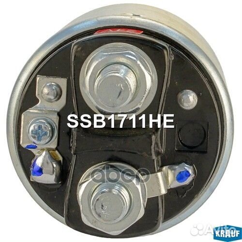 Втягивающее реле стартера SSB1711HE Krauf