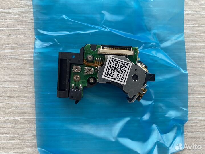 Лазерная головка PVR-802W PS 2 Slim Новая