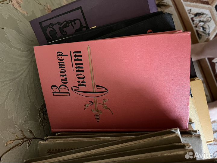 Старинные книги