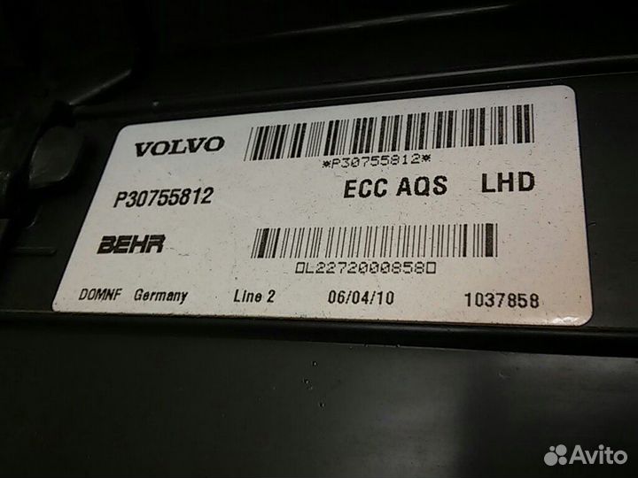 Корпус отопителя XC70 Cross Country