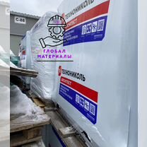 Поезд с петербург мурманск