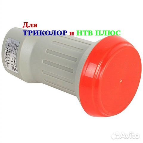 Спутниковый конвертор GS 51E (1 вых)