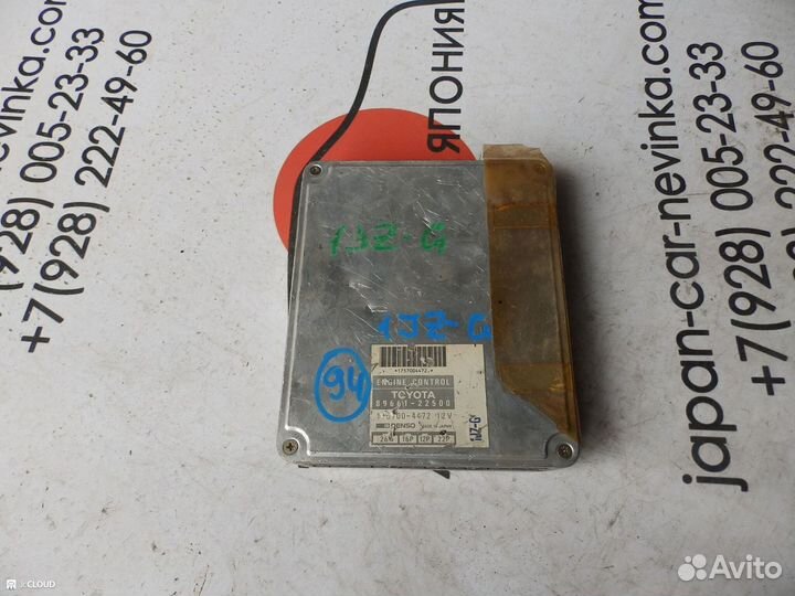 Блок управления двс на toyota 1JZ