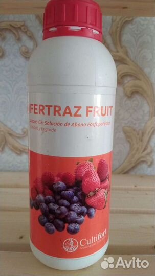 Культимар Фолитон Амакол Микровитал