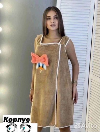 Халат женский