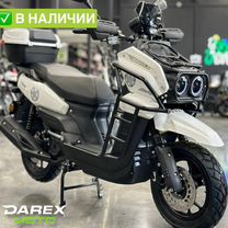 Скутер Jilang Танк 150 (49сс)