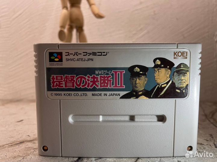 Teitoku no Ketsudan II(Super Famicom)