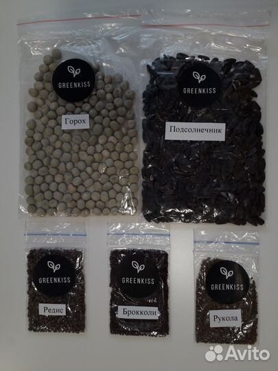 Набор для выращивания микрозелени