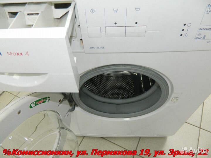 Стиральная машина Bosch