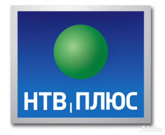 Цифровое телевидение DVB-Т2, Триколор, НТВ+, iptv