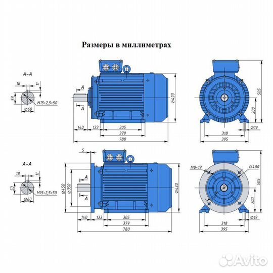 Электродвигатель аир 200L4 (45кВт/1500об.мин)