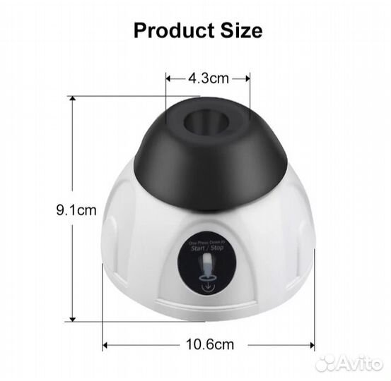 Электрический шейкер для смешивания жидкостей