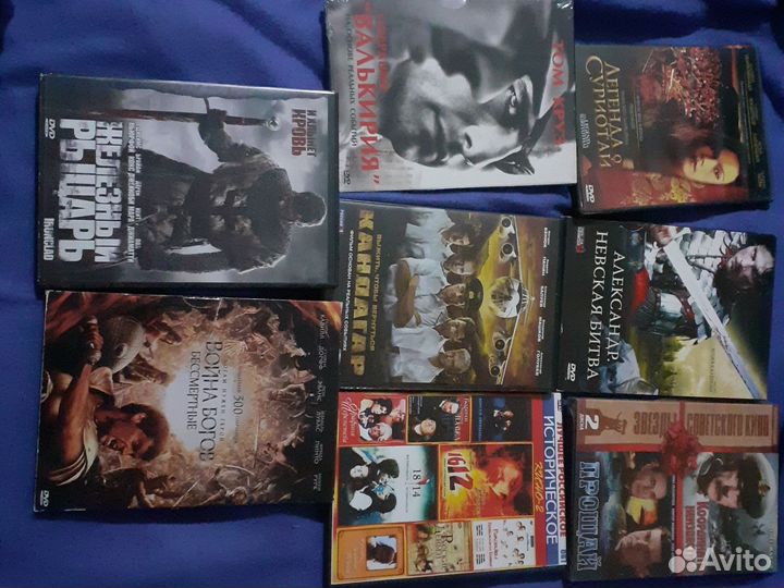 Двд диски, цена за кучку