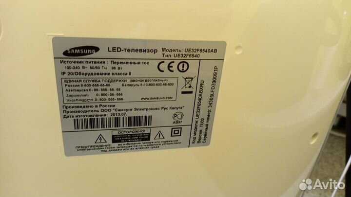 Телевизор Samsung UE32F6540AB