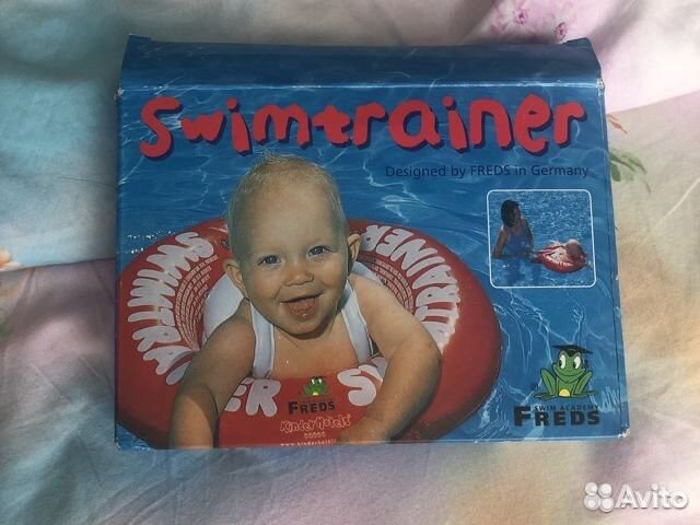 Круг для плавания swimtrainer