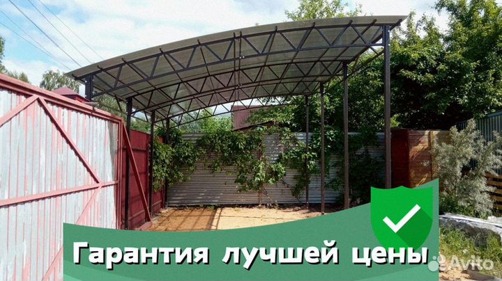 Монолитный поликарбонат Polygal Колибри