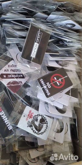 Ароматизаторы