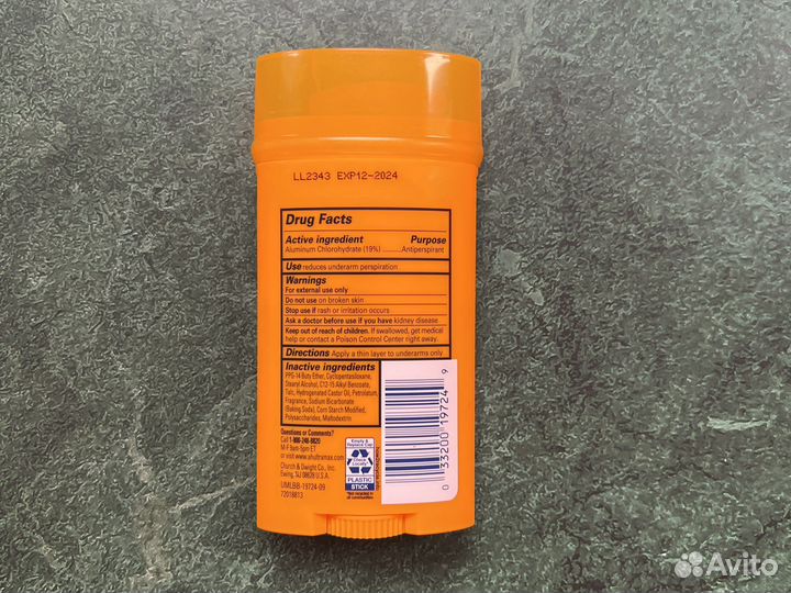 Arm&hammer антиперспирант 2 шт. 73 гр. Fresh