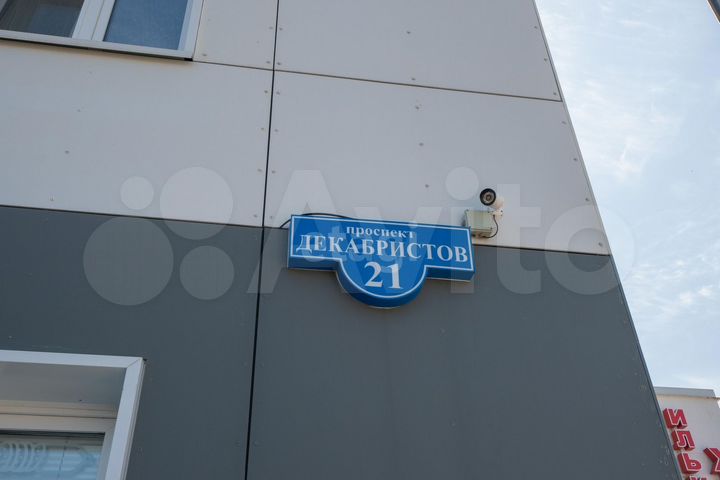 Квартира-студия, 24,6 м², 20/23 эт.