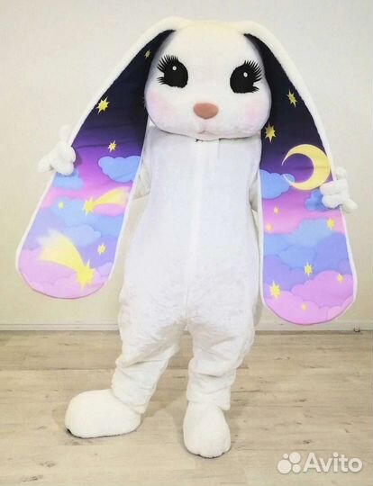 Экспресс поздравление